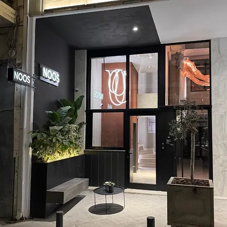 Noos Acropolis Hotel 4*