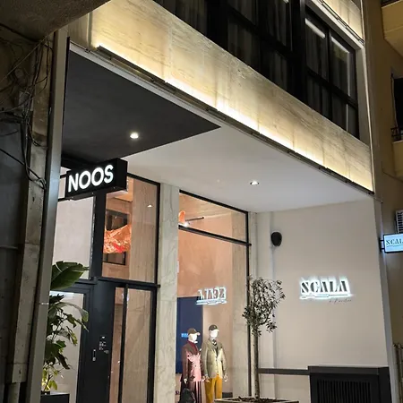 Hotel Noos Acropolis 4*